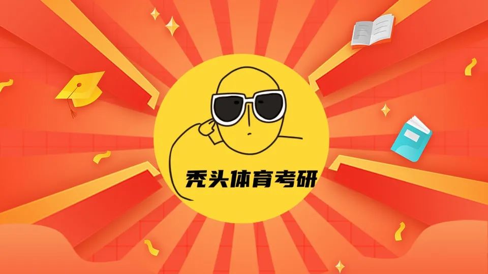 如何制定智能篮球训练计划_1